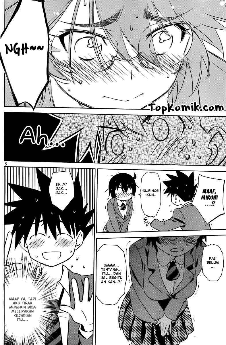 Kiss x Sis chapter 72 halaman 9