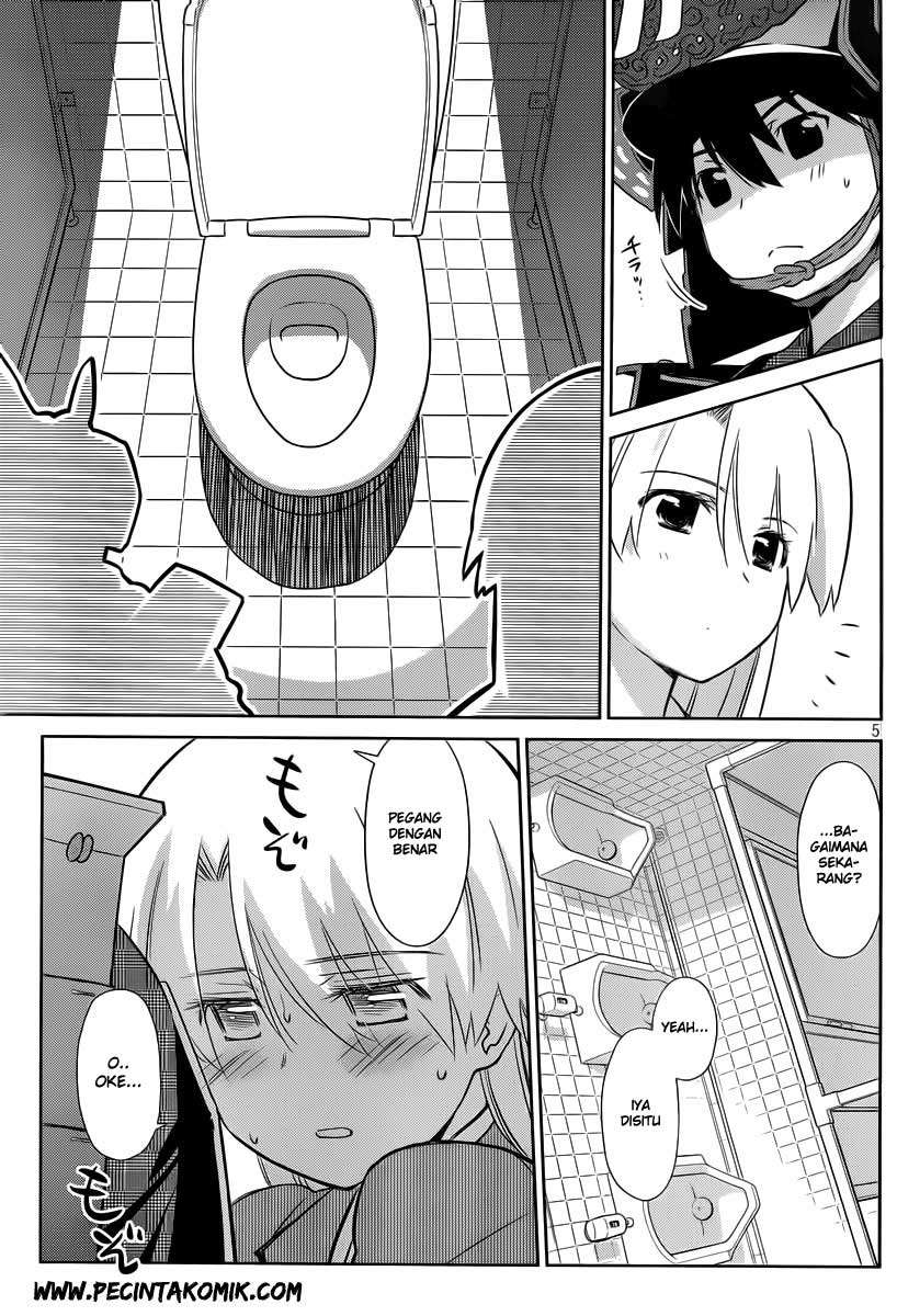 Kiss x Sis chapter 74 halaman 6
