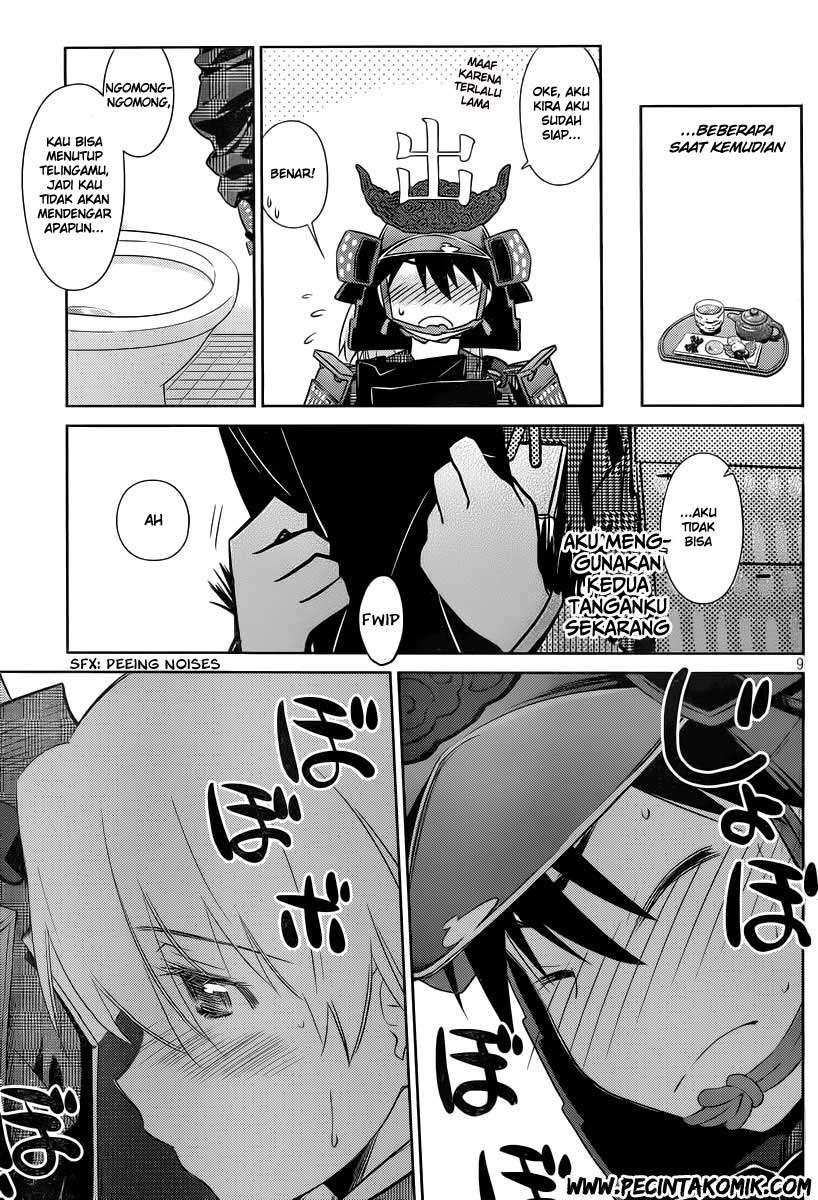Kiss x Sis chapter 74 halaman 10