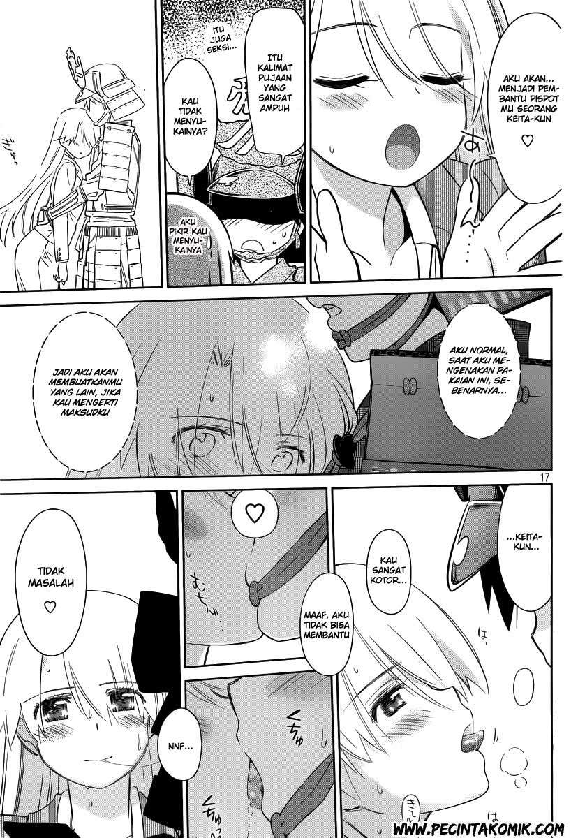 Kiss x Sis chapter 74 halaman 18