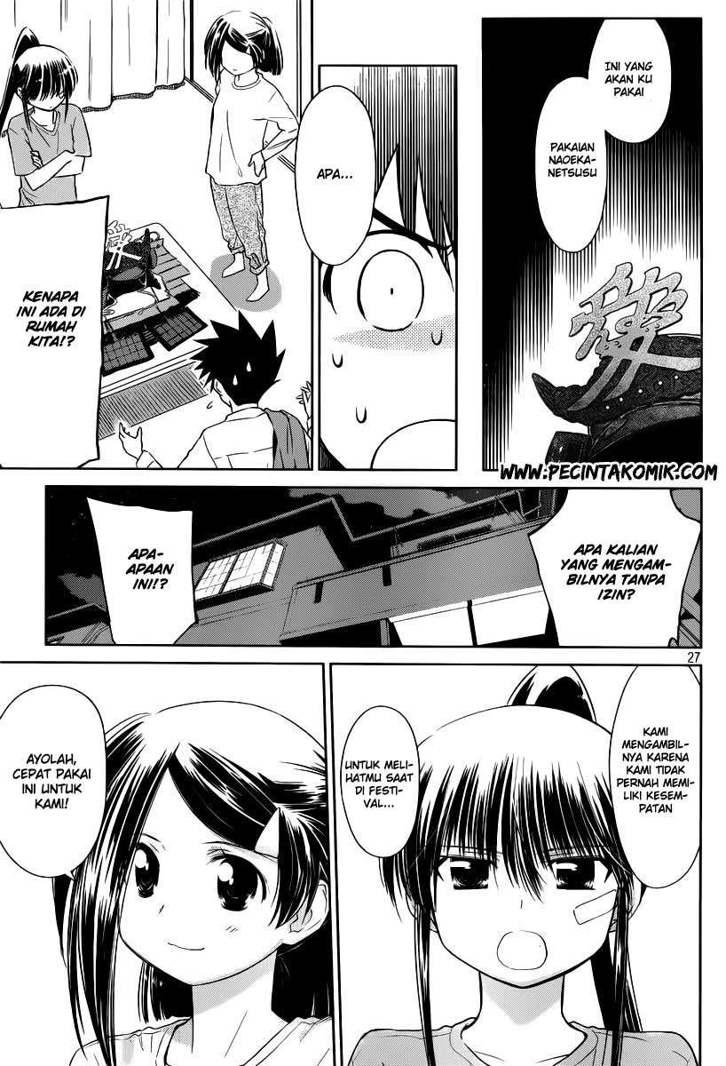 Kiss x Sis chapter 74 halaman 28
