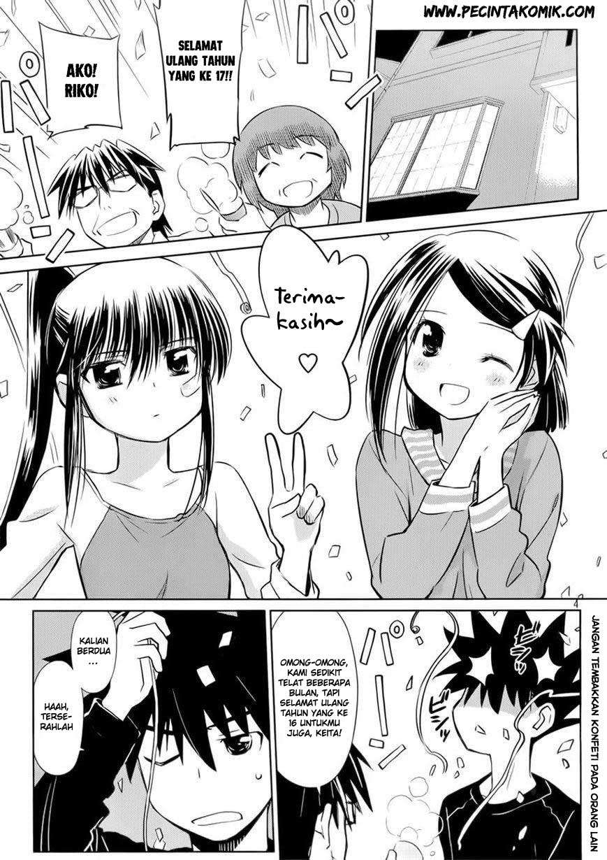 Kiss x Sis chapter 75 halaman 5