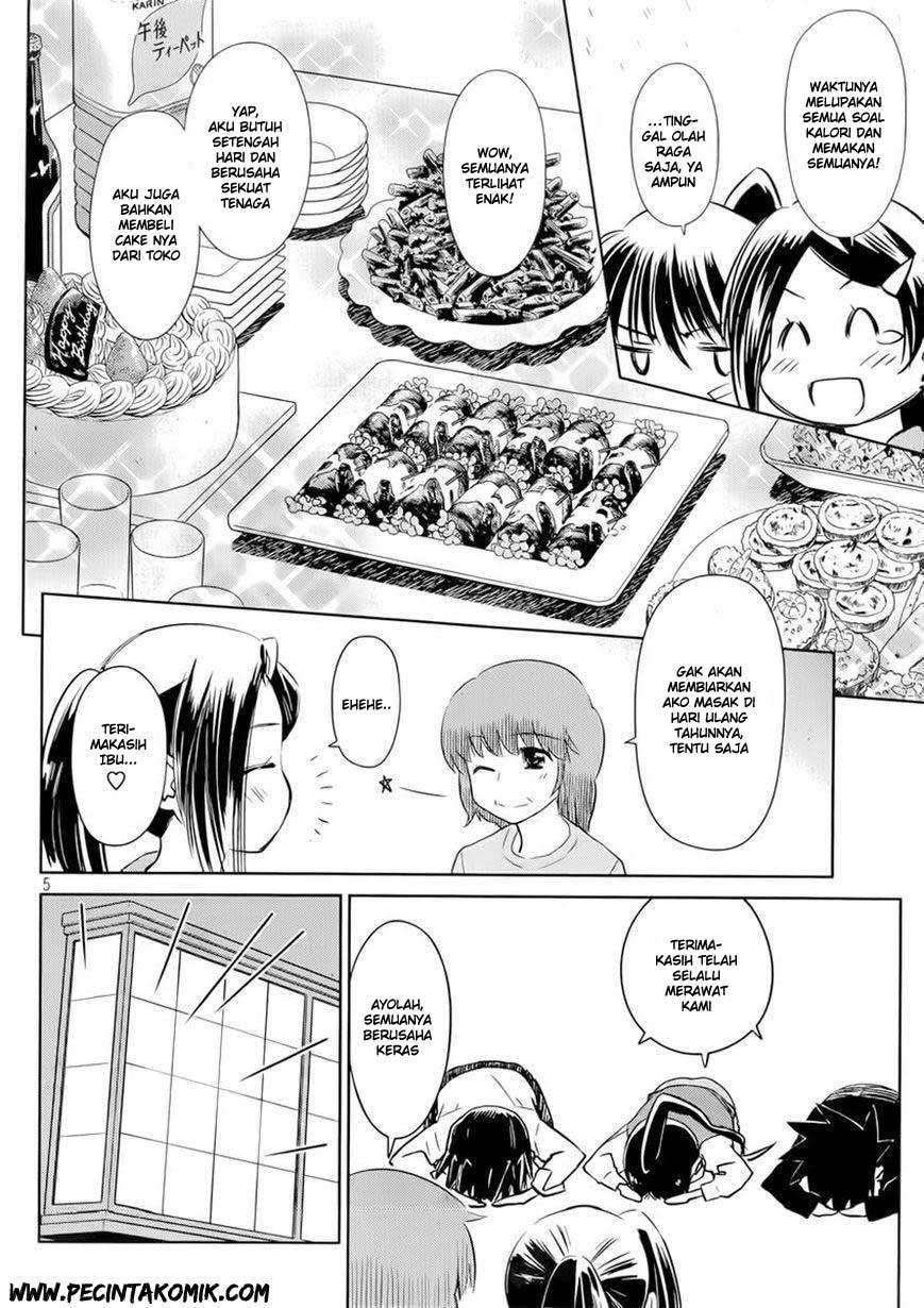 Kiss x Sis chapter 75 halaman 6