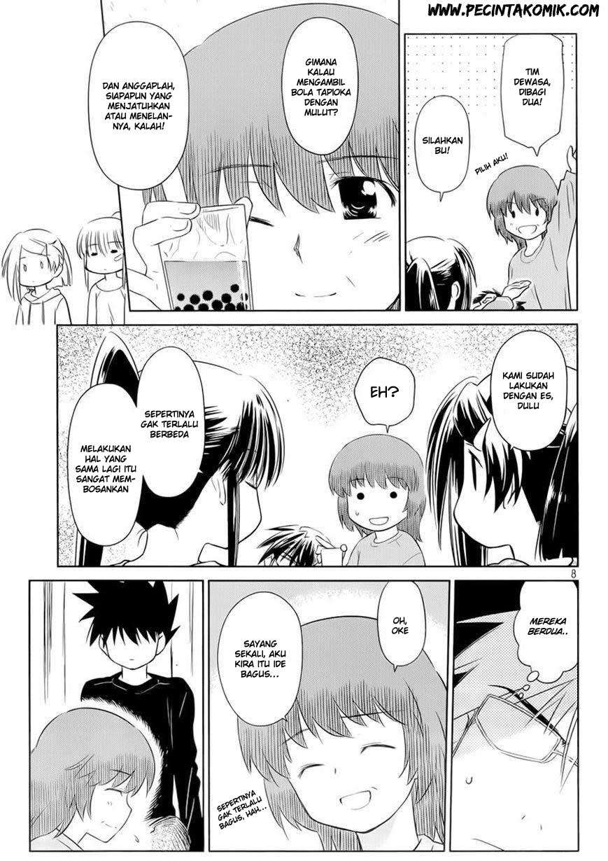 Kiss x Sis chapter 75 halaman 9