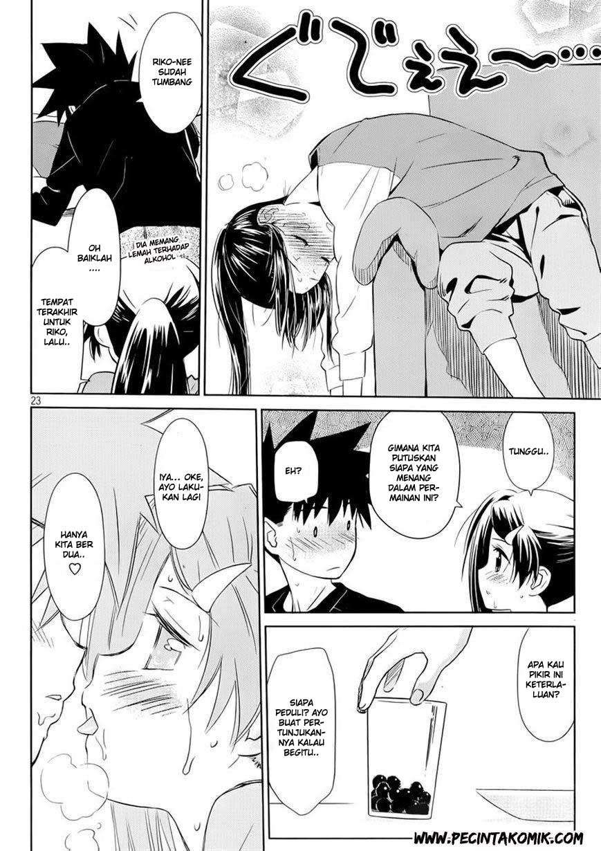 Kiss x Sis chapter 75 halaman 24
