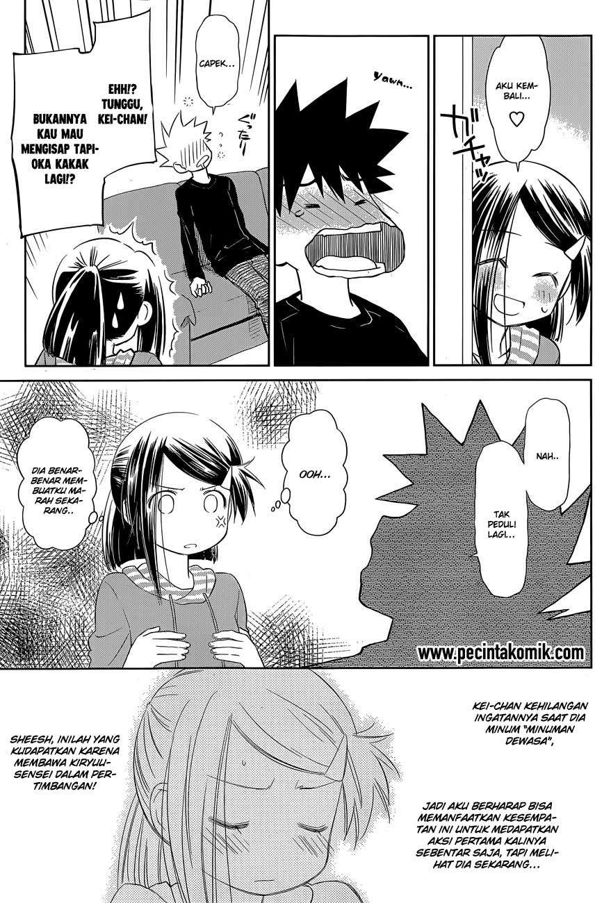 Kiss x Sis chapter 76 halaman 6