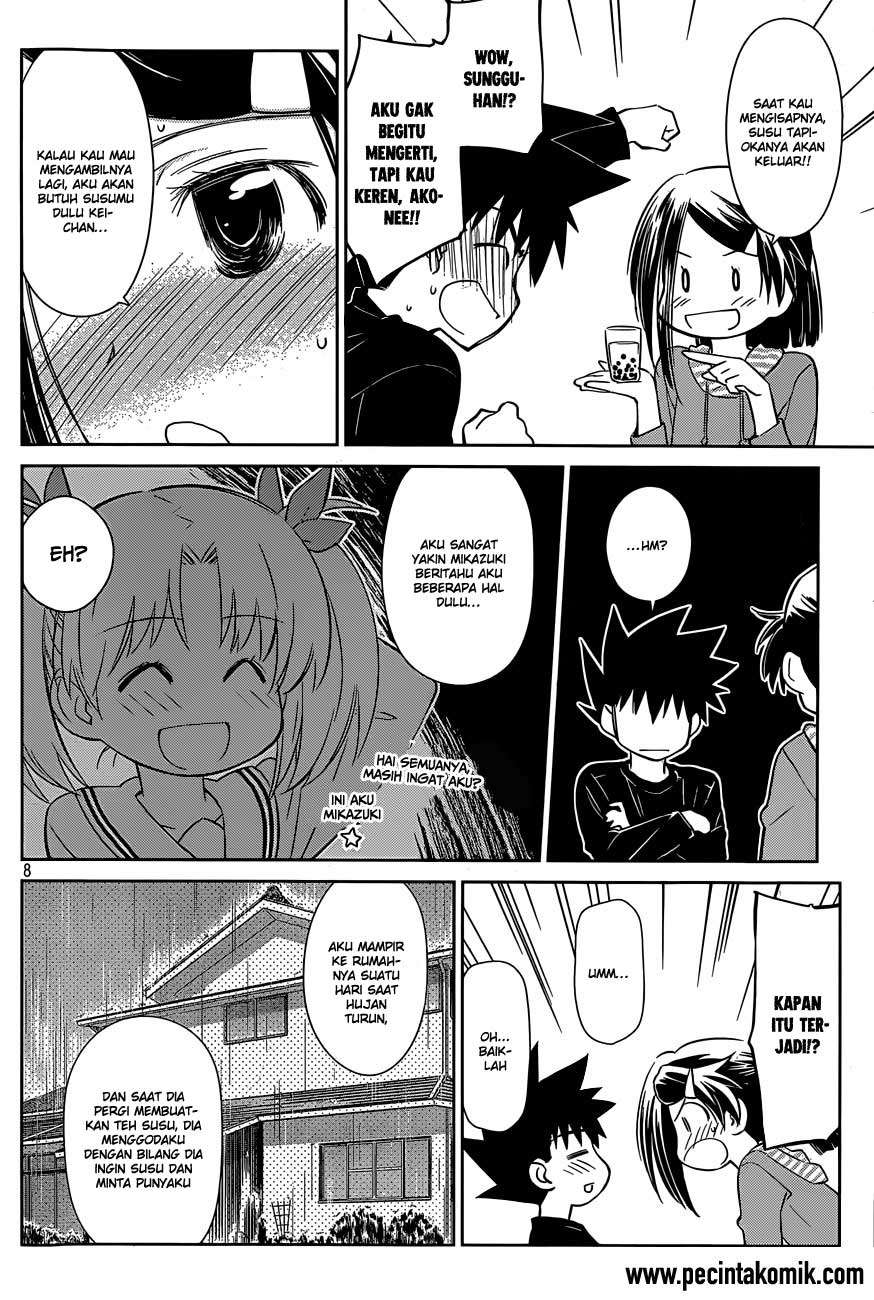 Kiss x Sis chapter 76 halaman 9