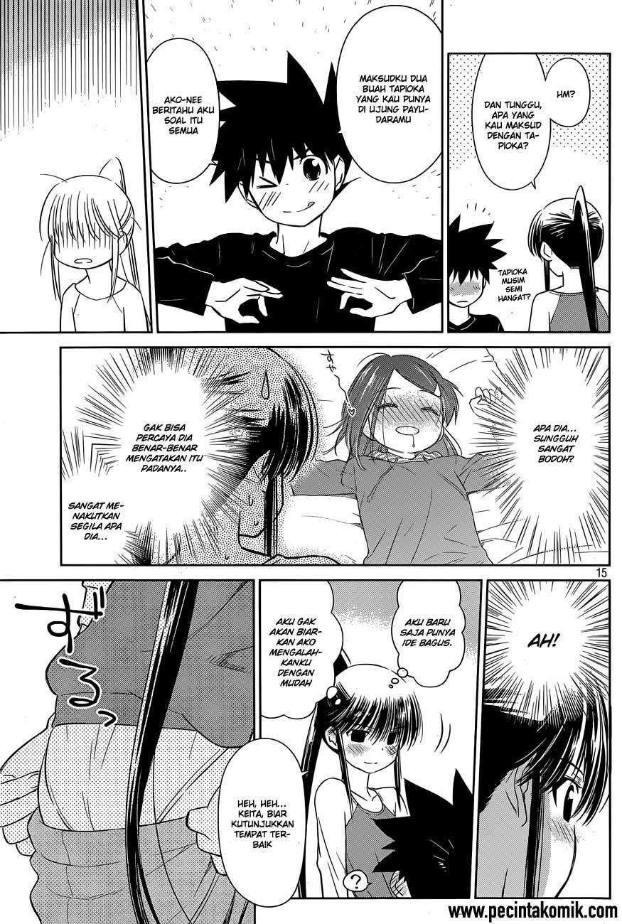Kiss x Sis chapter 76 halaman 16