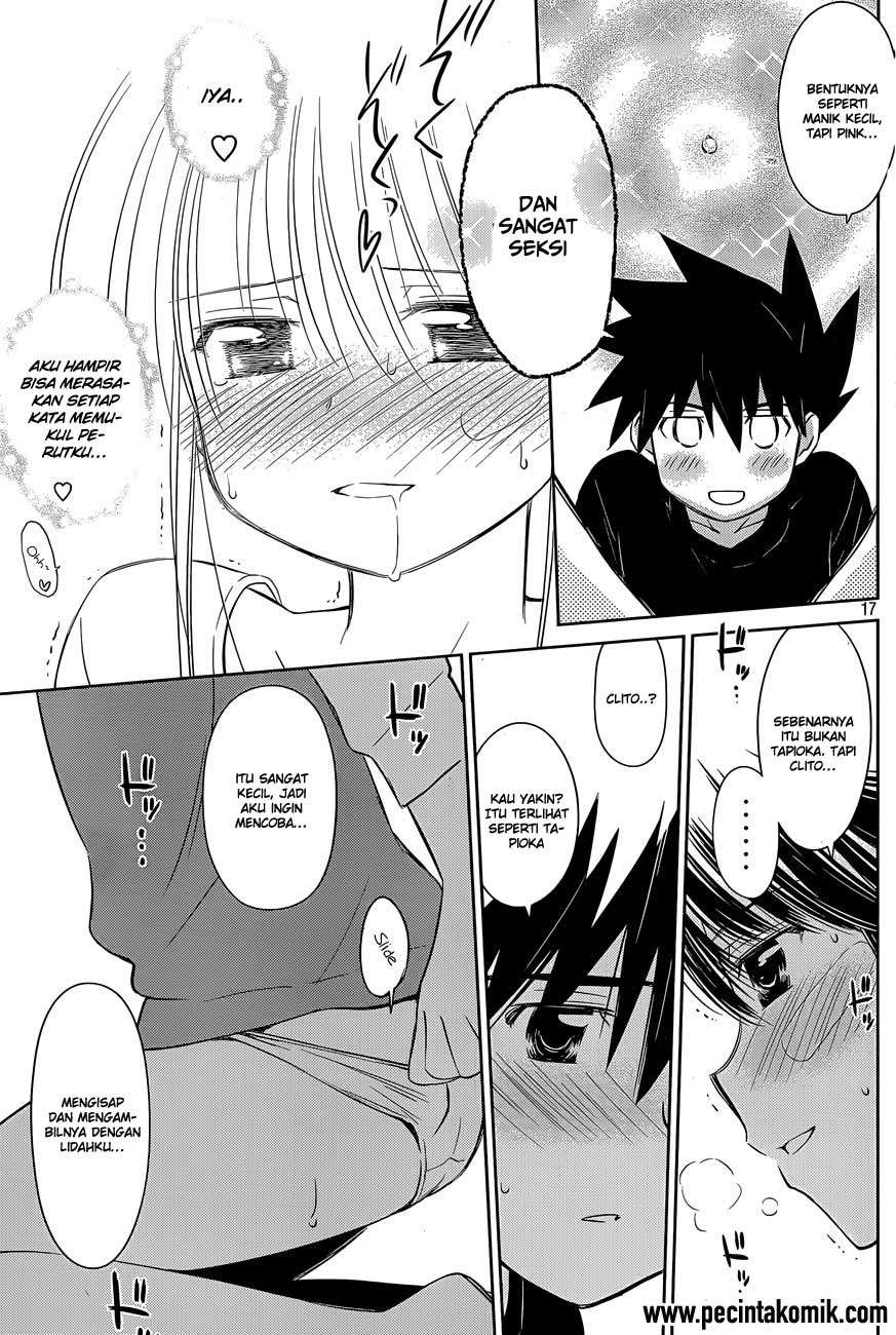 Kiss x Sis chapter 76 halaman 18