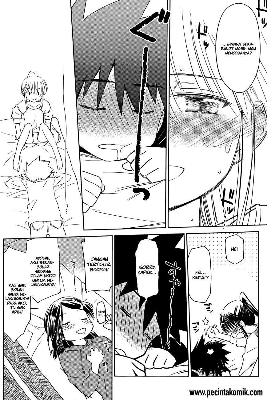 Kiss x Sis chapter 76 halaman 19