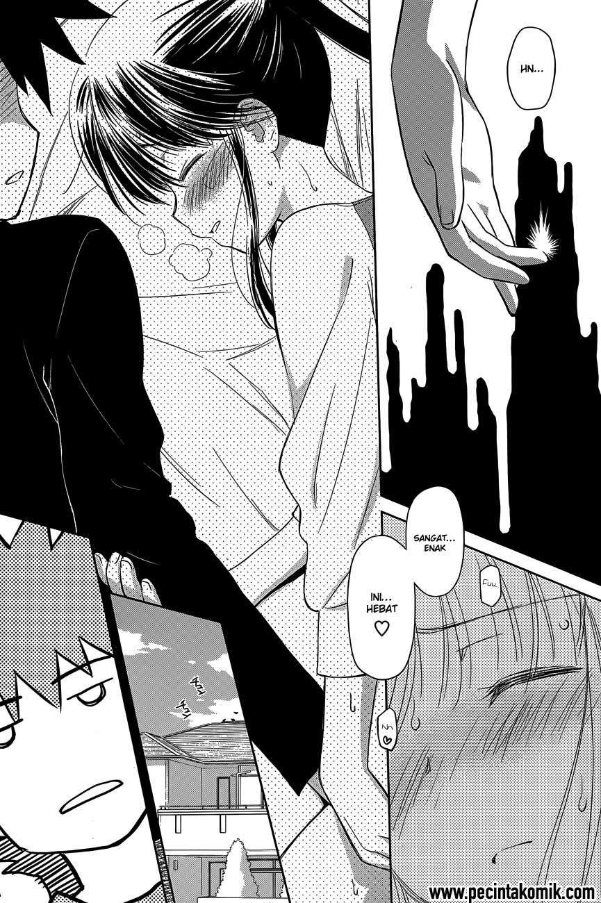 Kiss x Sis chapter 76 halaman 21