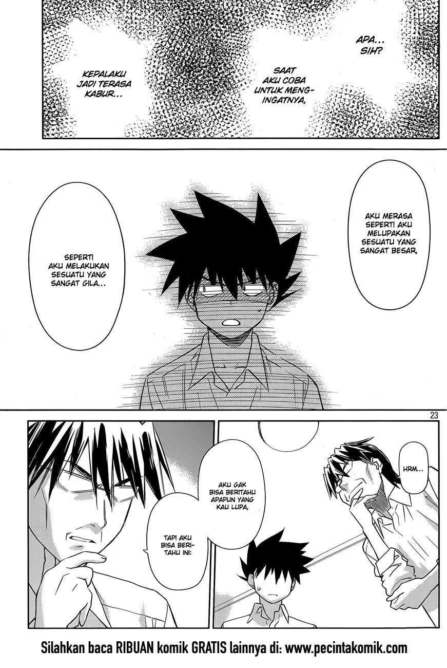 Kiss x Sis chapter 76 halaman 24