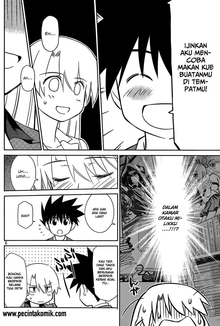Kiss x Sis chapter 77 halaman 7