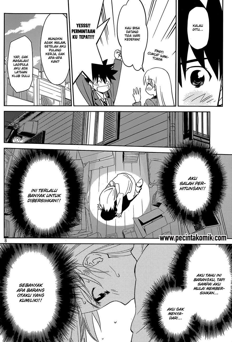 Kiss x Sis chapter 77 halaman 9