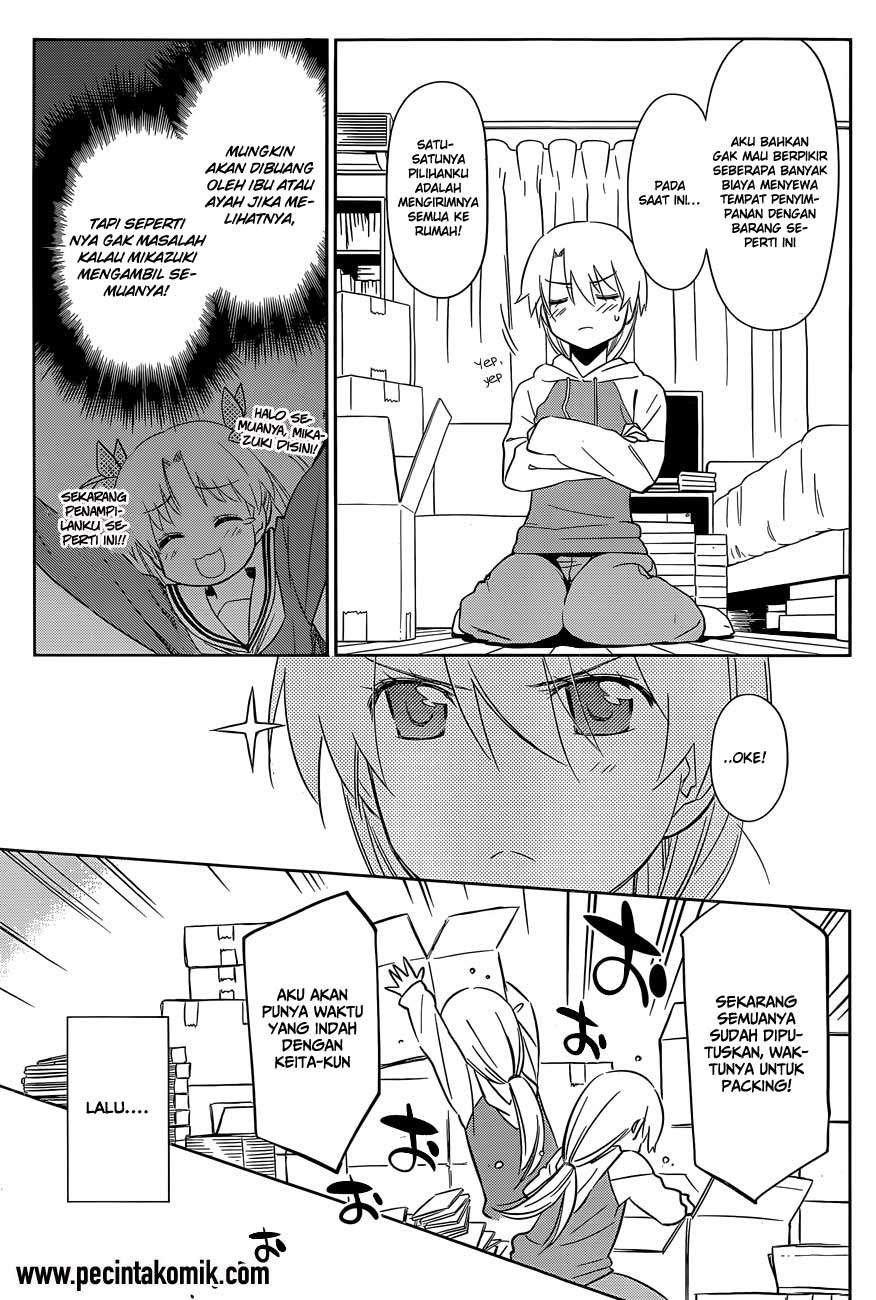 Kiss x Sis chapter 77 halaman 10