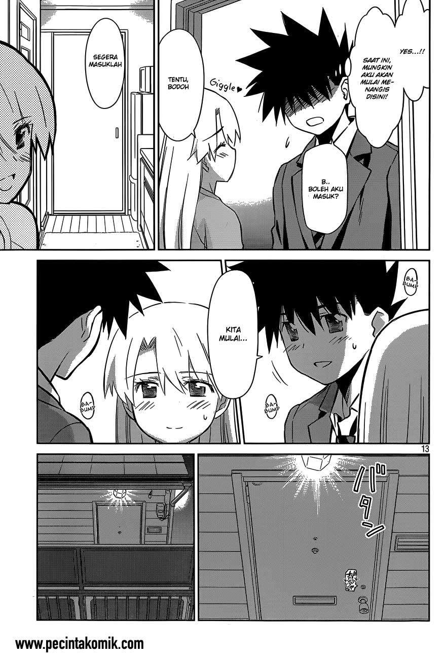 Kiss x Sis chapter 77 halaman 14