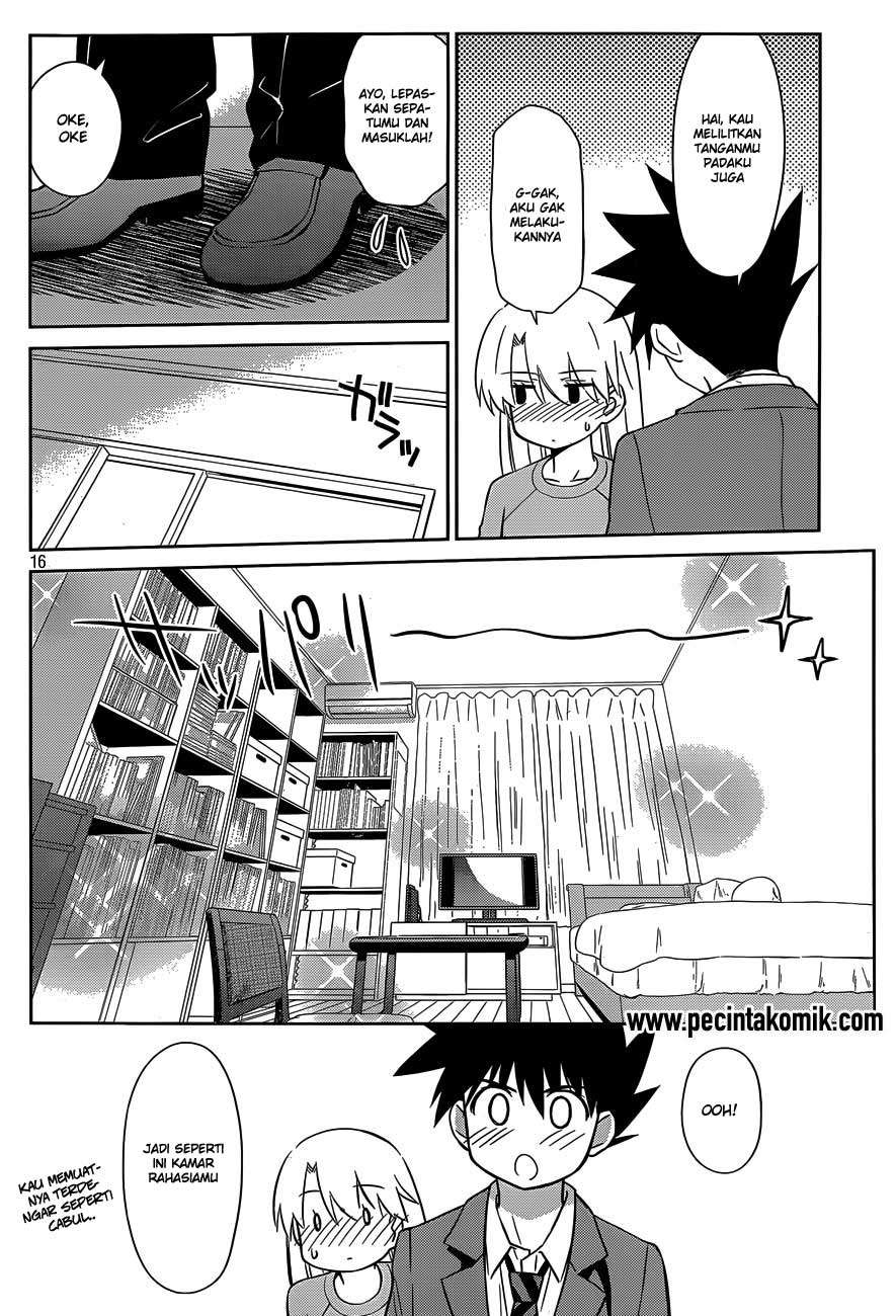 Kiss x Sis chapter 77 halaman 17