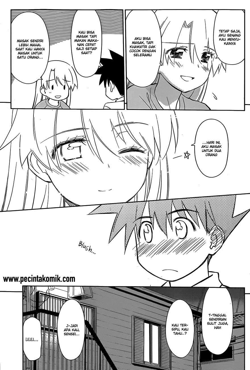 Kiss x Sis chapter 77 halaman 24