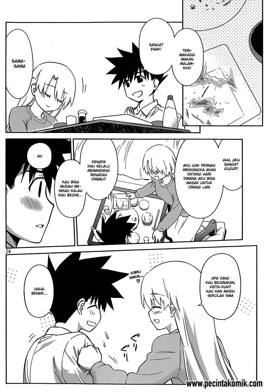 Kiss x Sis chapter 77 halaman 25