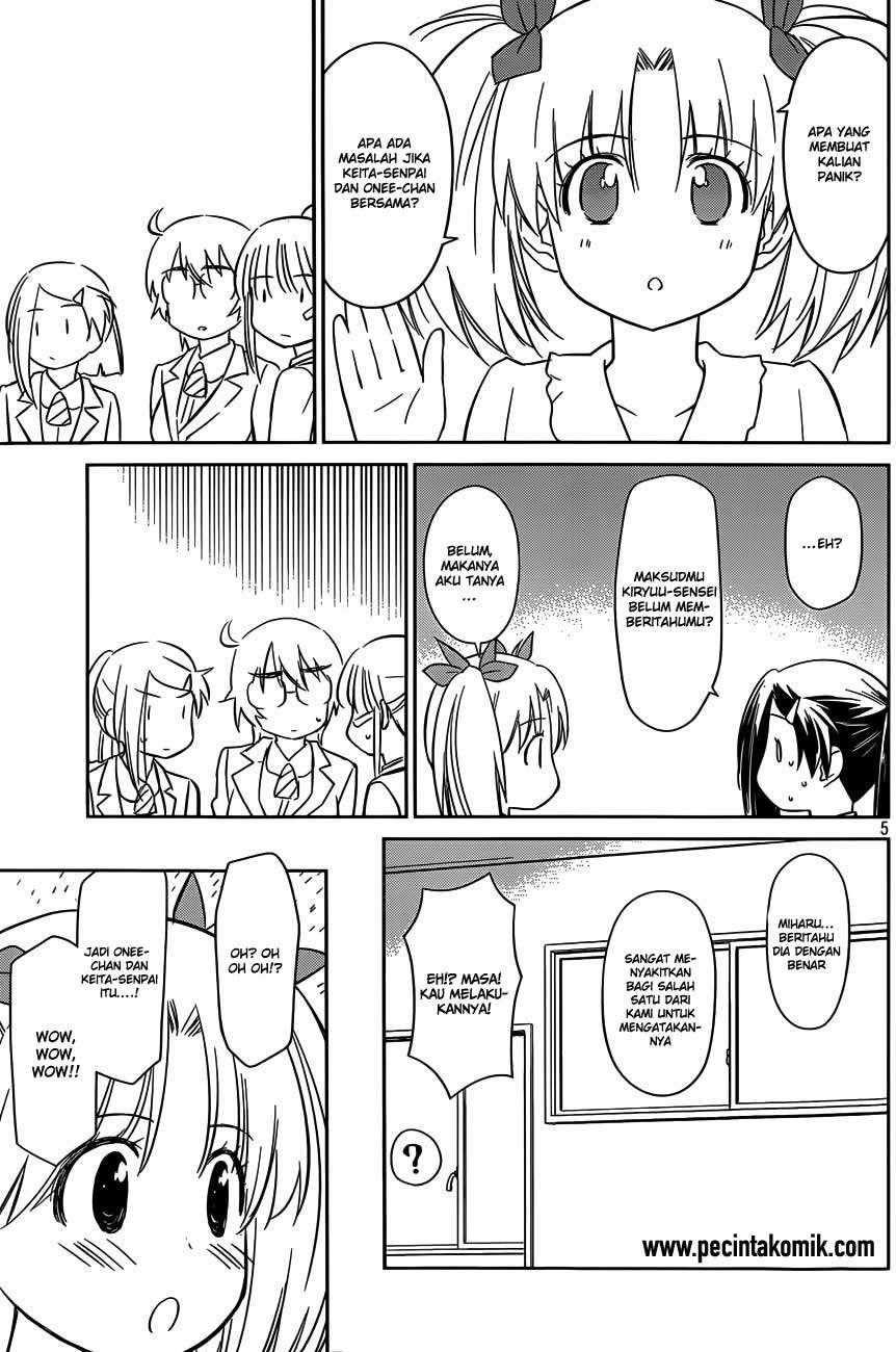 Kiss x Sis chapter 79 halaman 6