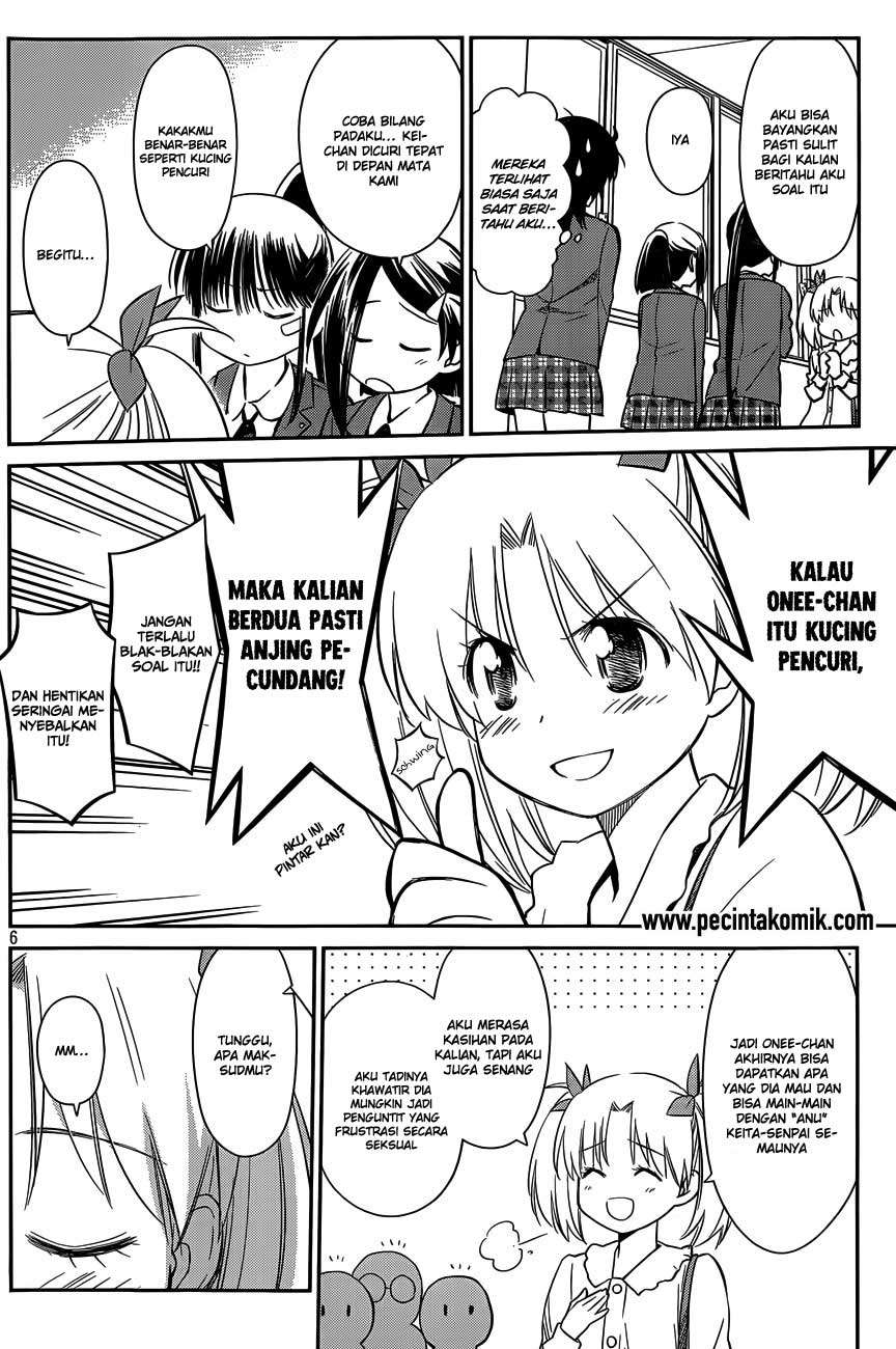 Kiss x Sis chapter 79 halaman 7