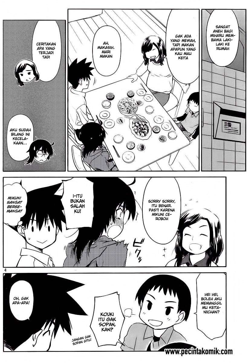 Kiss x Sis chapter 80 halaman 6