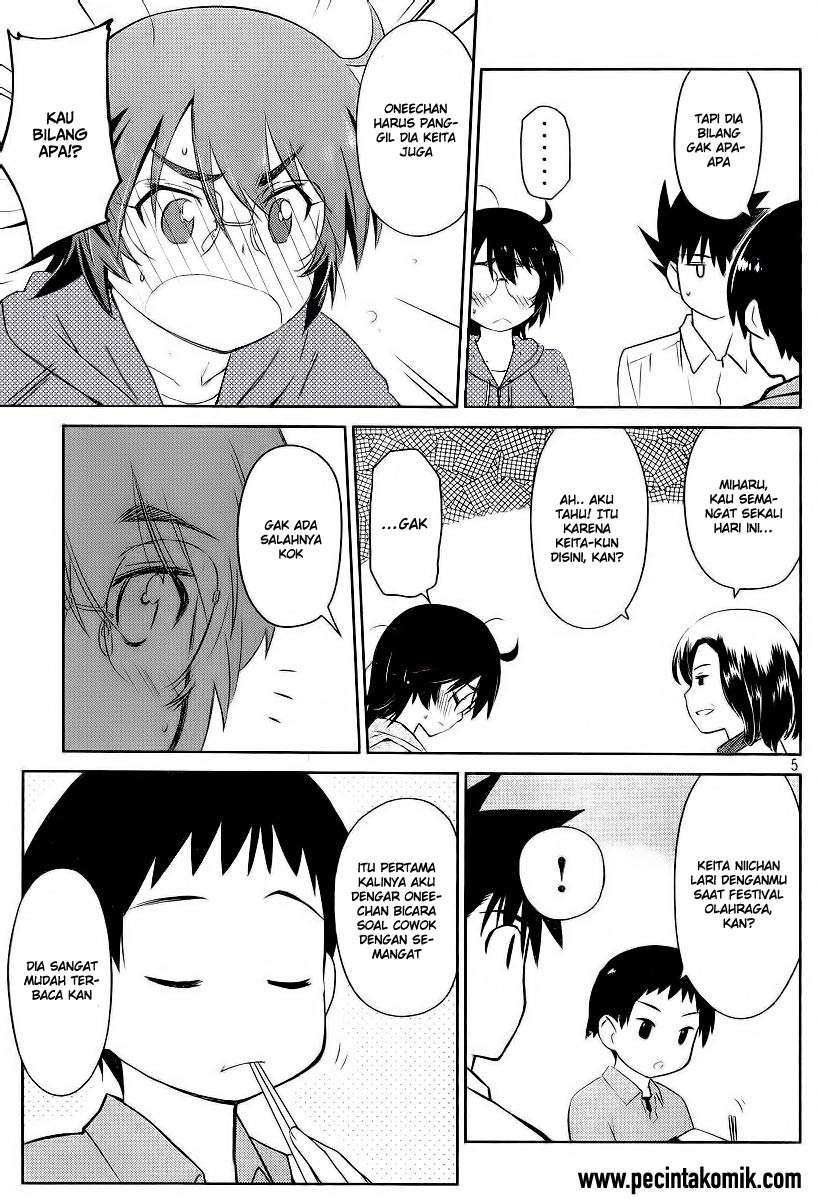 Kiss x Sis chapter 80 halaman 7