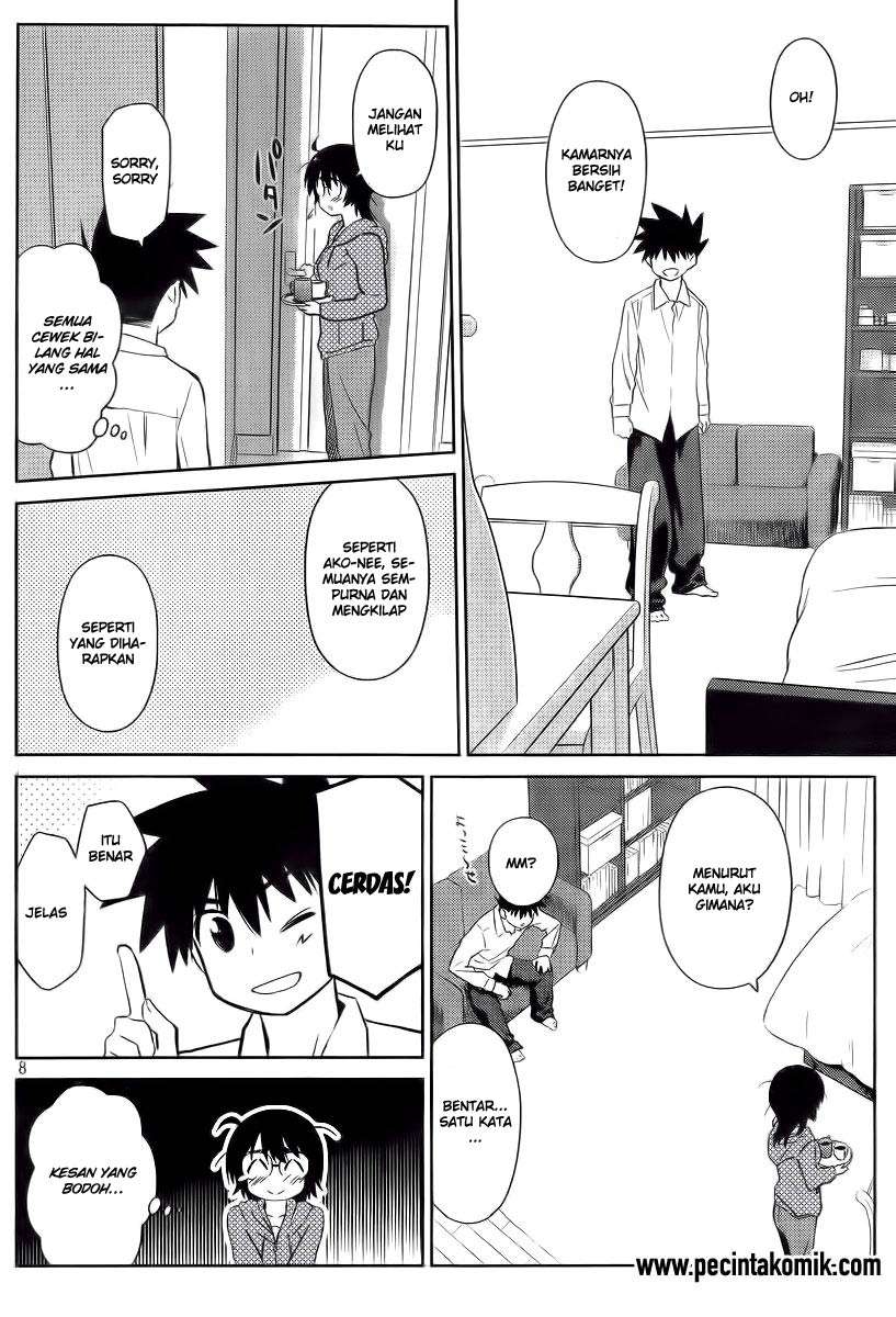 Kiss x Sis chapter 80 halaman 10