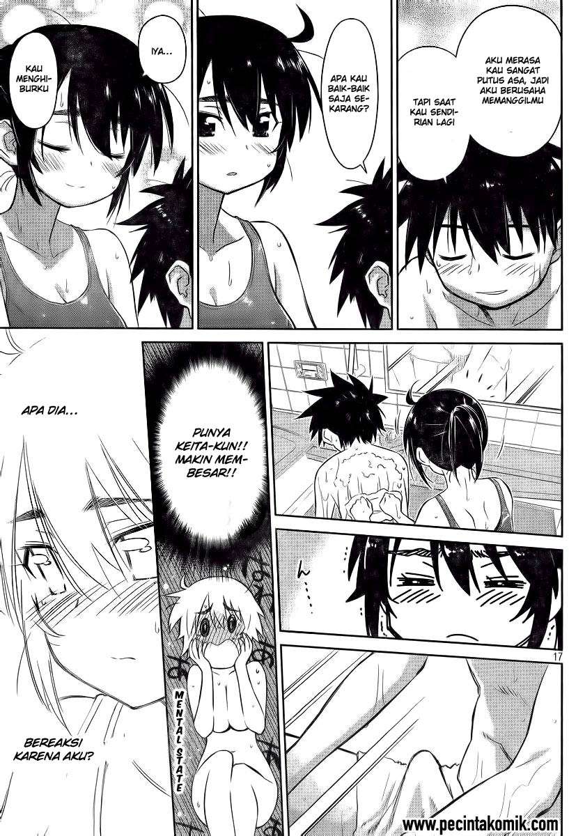 Kiss x Sis chapter 80 halaman 19