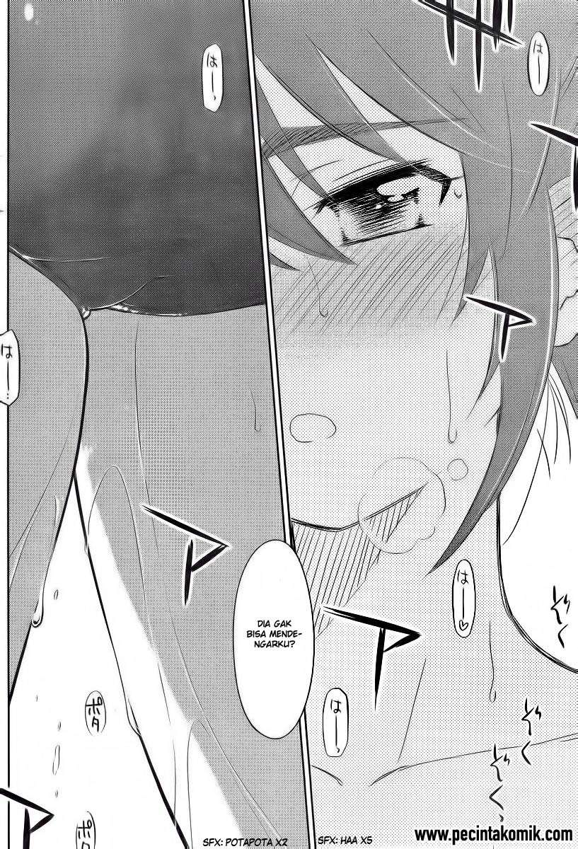 Kiss x Sis chapter 80 halaman 26