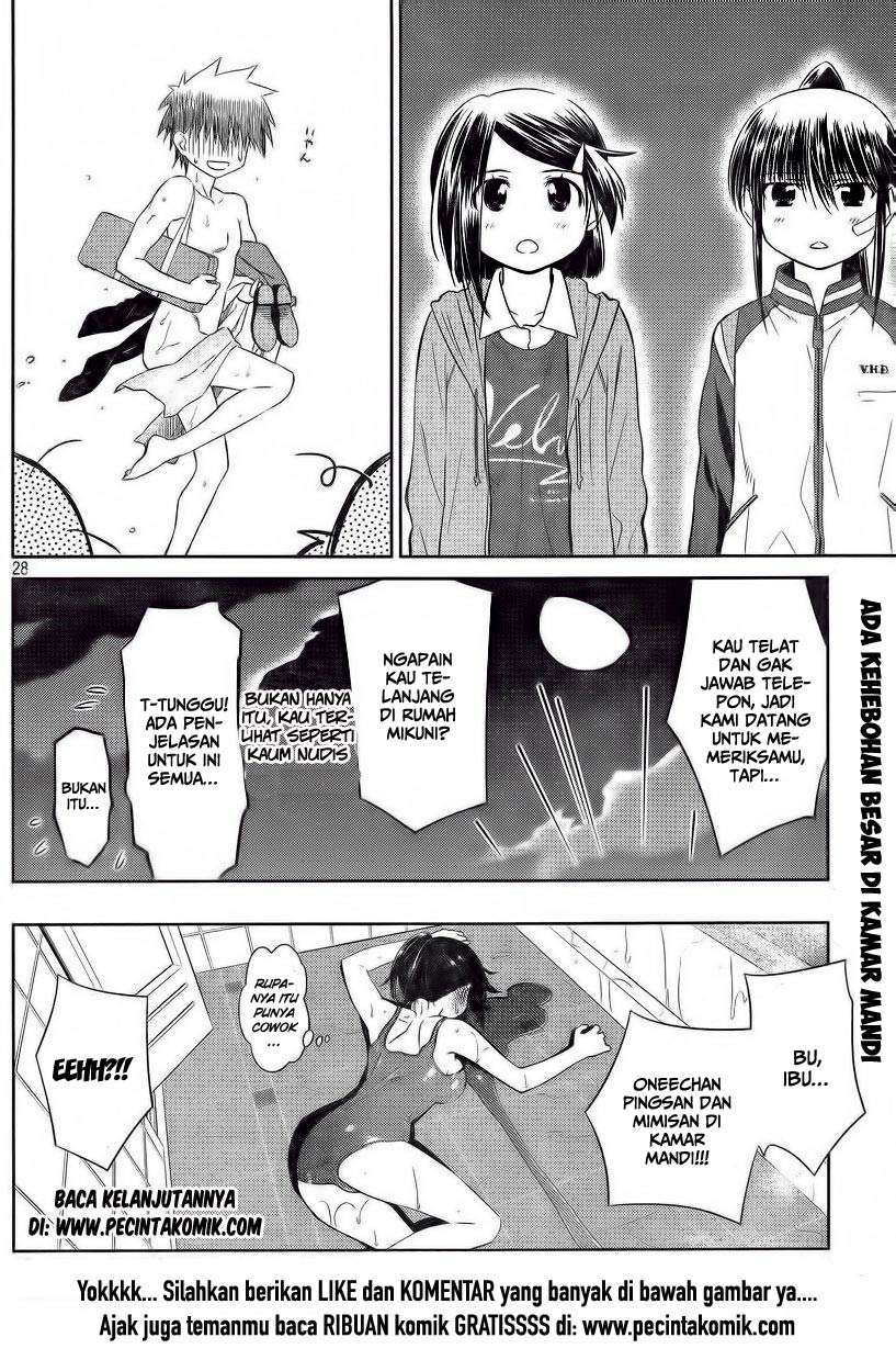Kiss x Sis chapter 80 halaman 30