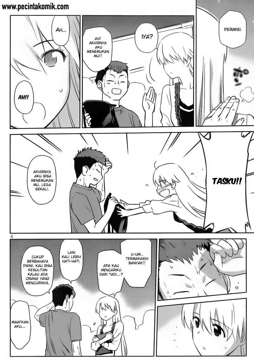 Kiss x Sis chapter 82 halaman 5