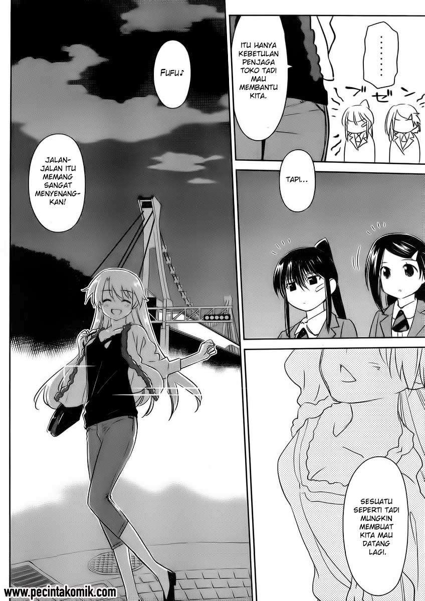 Kiss x Sis chapter 82 halaman 7