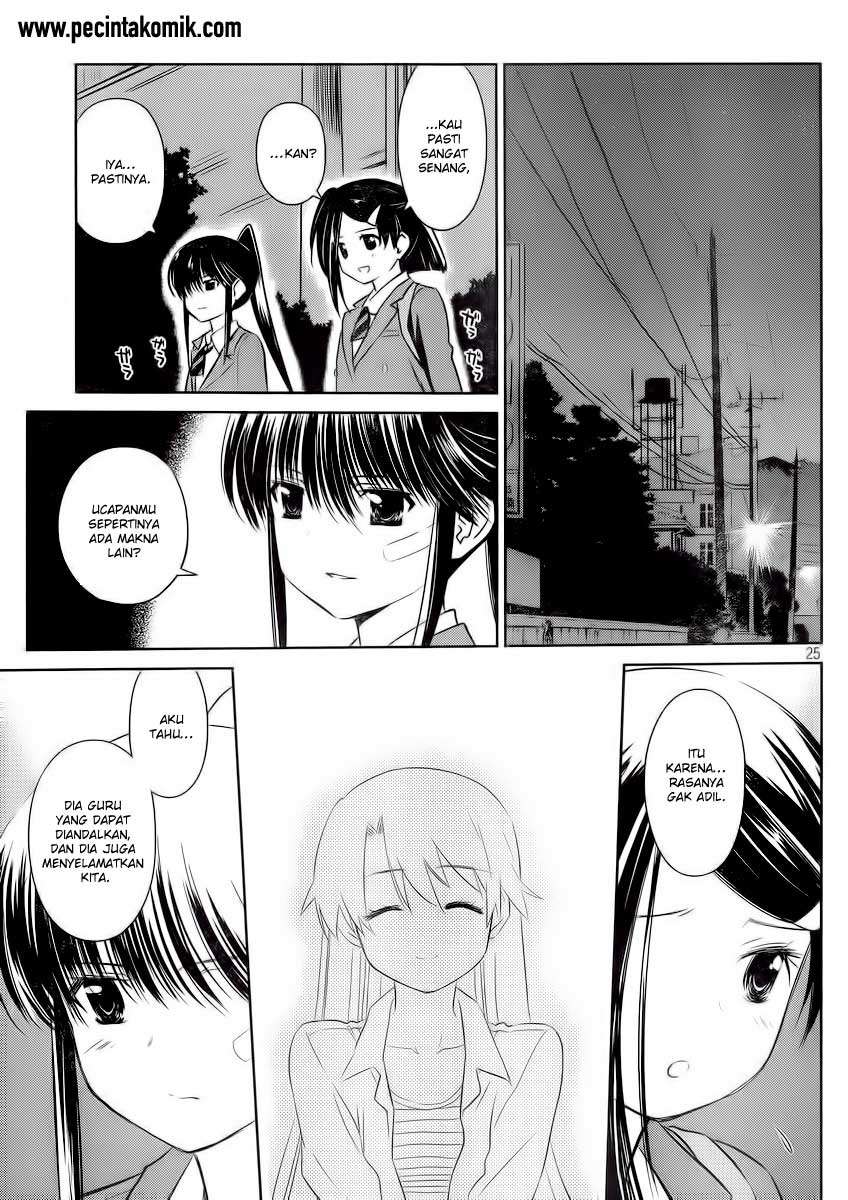 Kiss x Sis chapter 82 halaman 25