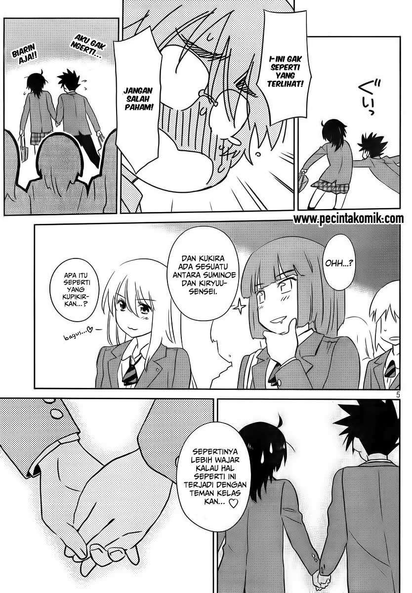 Kiss x Sis chapter 83 halaman 7