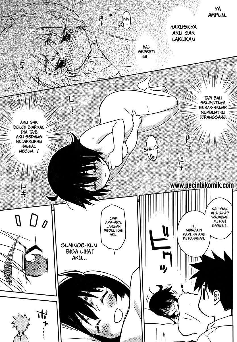 Kiss x Sis chapter 83 halaman 21