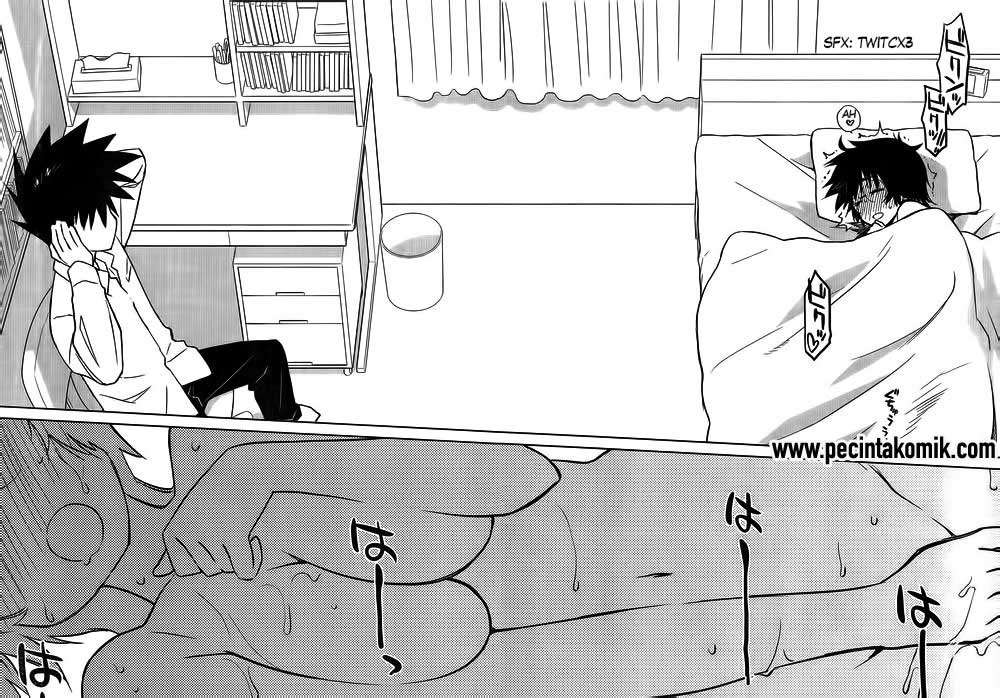 Kiss x Sis chapter 83 halaman 24