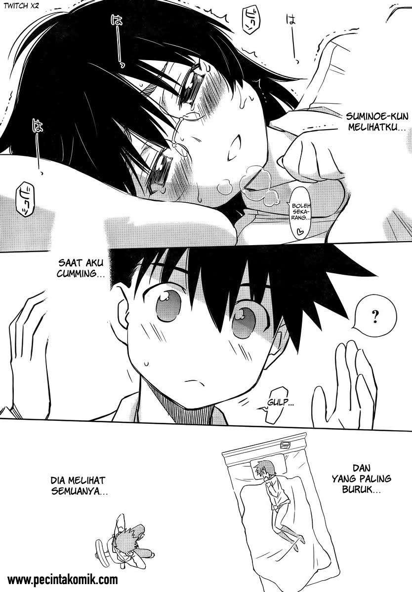 Kiss x Sis chapter 83 halaman 25