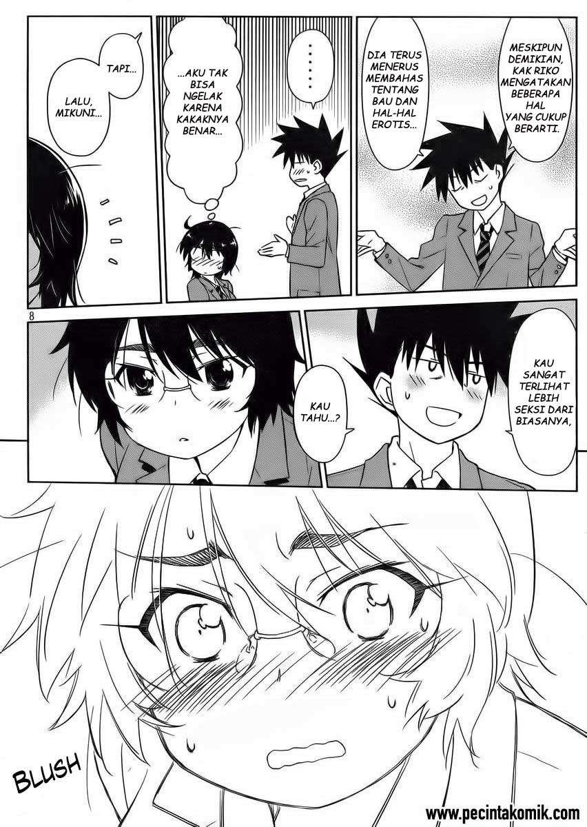 Kiss x Sis chapter 84 halaman 9