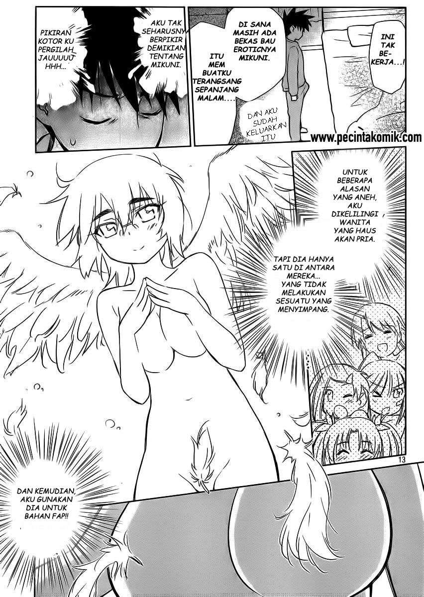 Kiss x Sis chapter 84 halaman 14