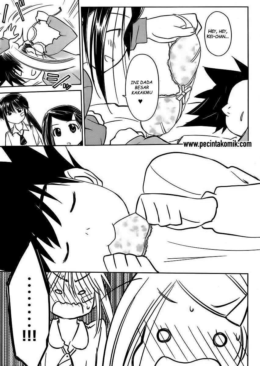 Kiss x Sis chapter 84 halaman 24