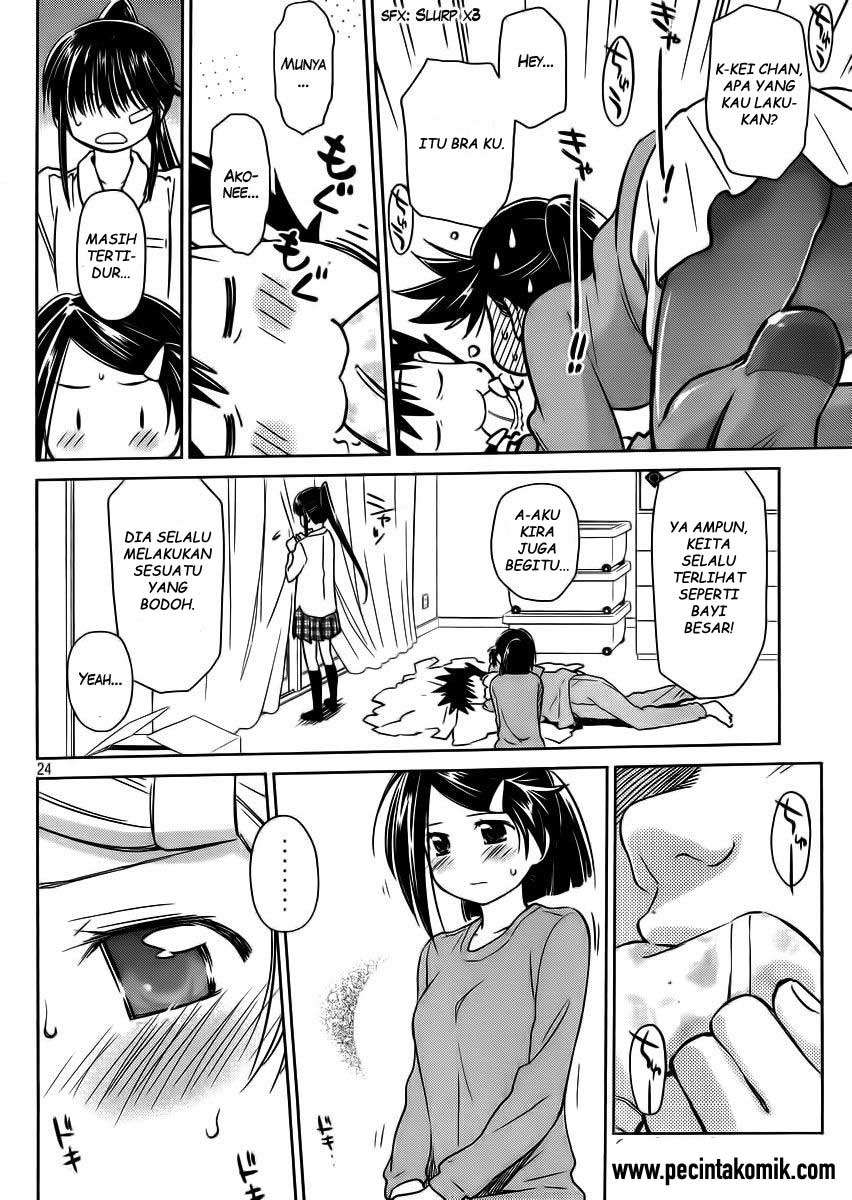 Kiss x Sis chapter 84 halaman 25
