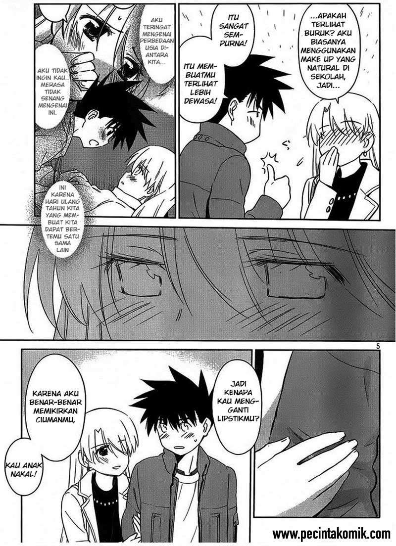 Kiss x Sis chapter 86 halaman 5