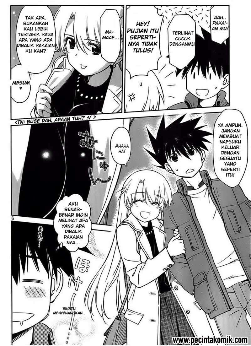 Kiss x Sis chapter 86 halaman 6