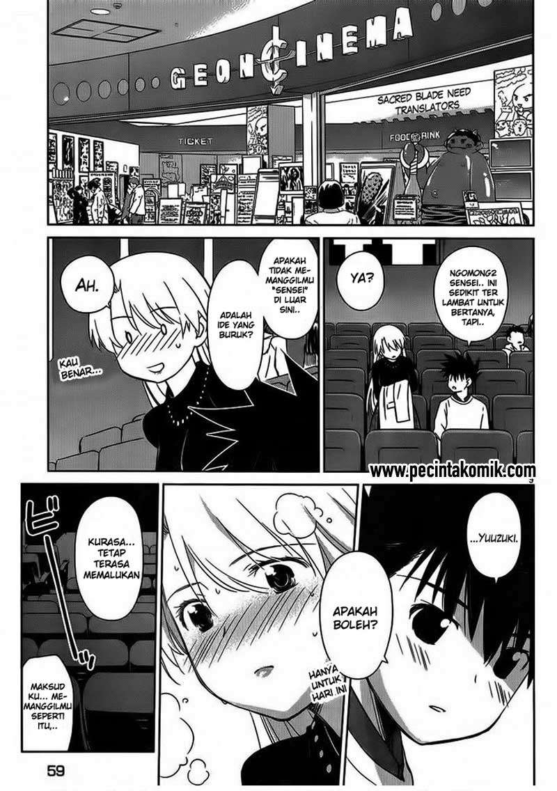 Kiss x Sis chapter 86 halaman 9