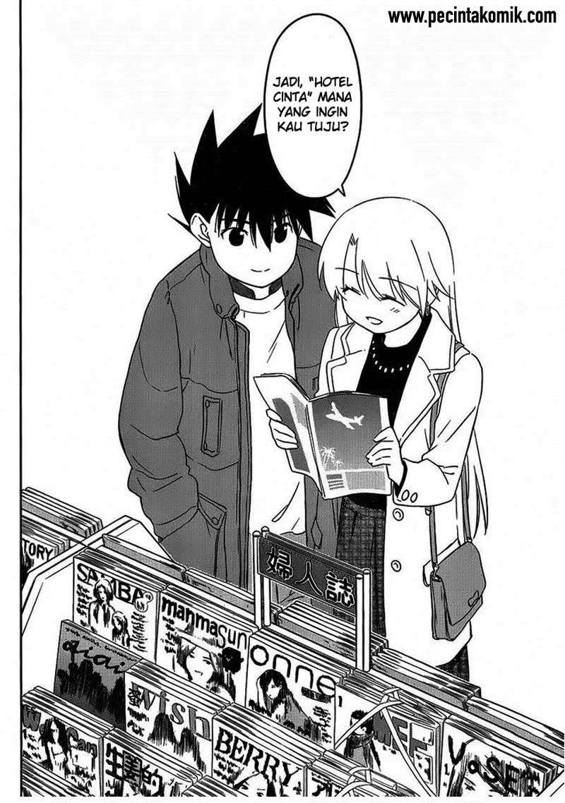 Kiss x Sis chapter 86 halaman 16