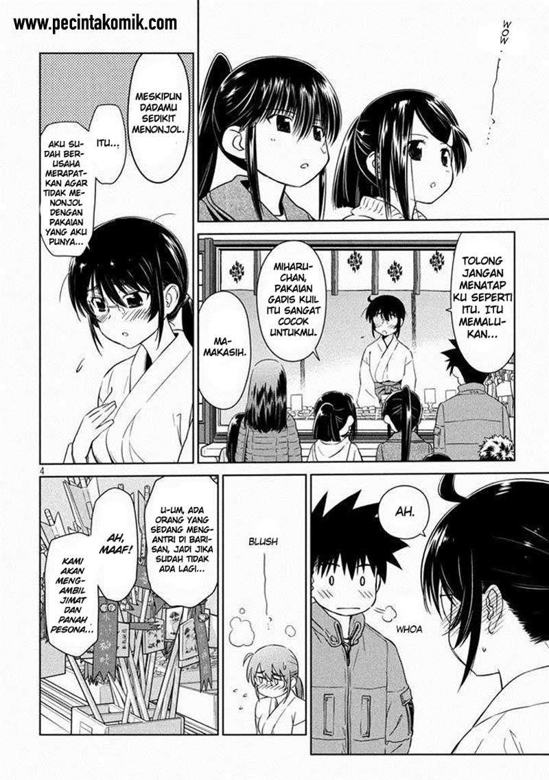 Kiss x Sis chapter 87 halaman 5