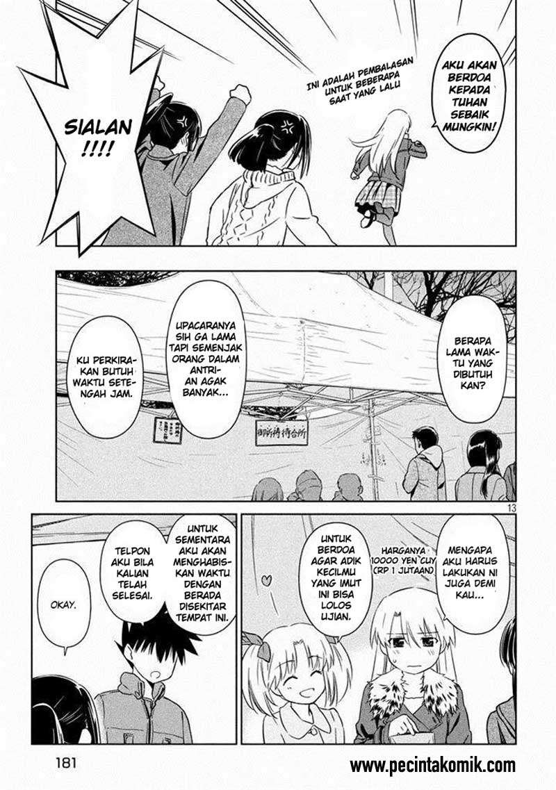 Kiss x Sis chapter 87 halaman 14