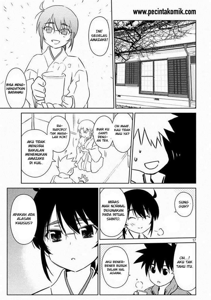 Kiss x Sis chapter 87 halaman 18