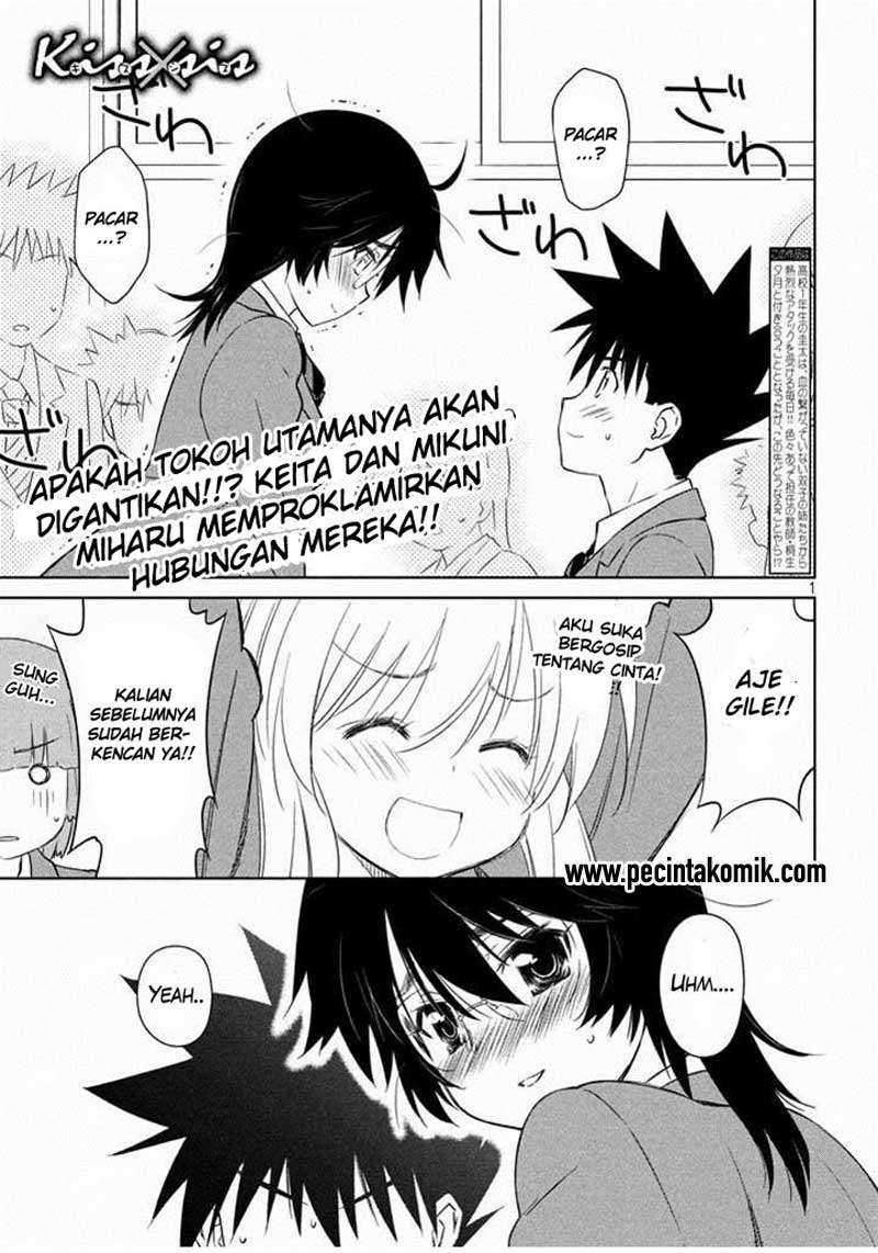 Kiss x Sis chapter 89 halaman 2